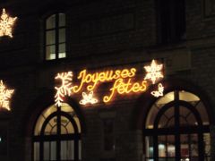 Joyeuses fêtes. décorations lumineuses, Laval Décembre 2007 laval-noel_2007DSCF2992.jpg